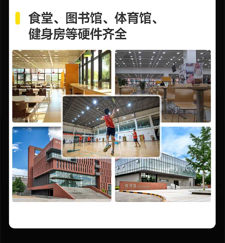2026法律硕士面授秋季集训班