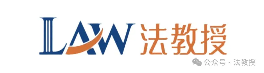 法律硕士经验贴征集｜每一段考研故事都值得被记录【长期有效】